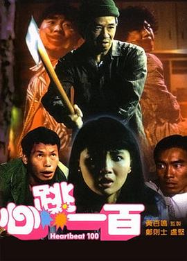 先锋影音av在线