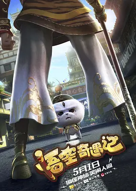 欧美大香a蕉免费