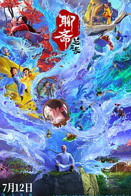 视频福利在线观看