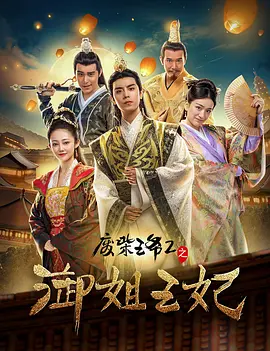 妻子拍摄的诱惑