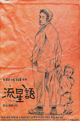 一区二区三区 亚洲