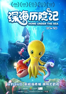 亚洲欧美偷国产日韩