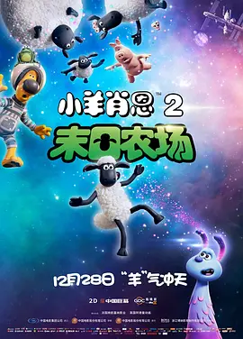 夜夜夜久久久