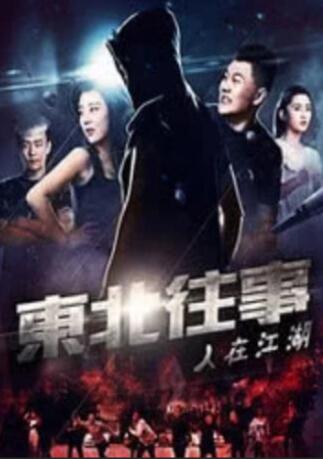 男生和女生一起相嗟嗟嗟免费
