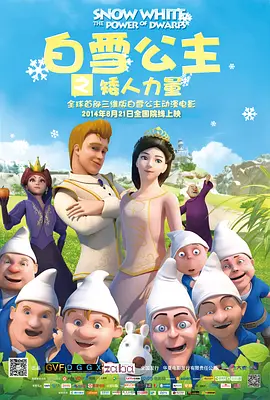 医院换换爱