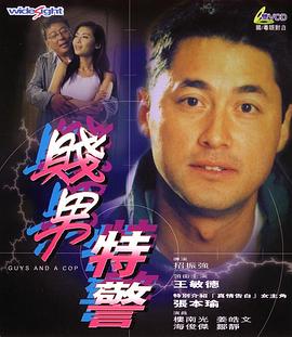 日韩亚洲欧美综合