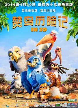 鲁一鲁一鲁一鲁一色