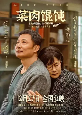 香蕉午夜视频