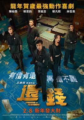 超碰在线下载