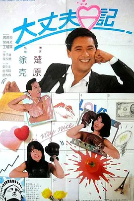 蜜欲av