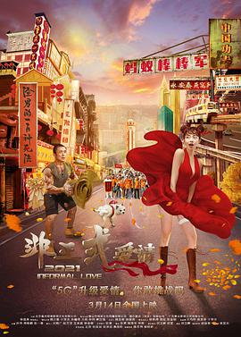 亚洲在线一区二区