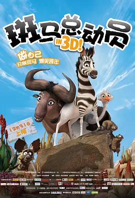 邪恶黄色小说