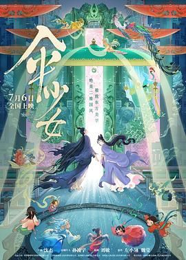 亚洲欧美日韩国产一区二区精品