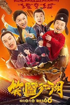 国产精品三级在线观看