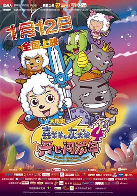 动漫男女激情
