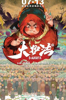 亚洲综合久