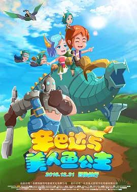 欧美一级特黄高清免费