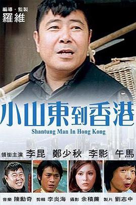 啊灬啊灬啊灬快好喷水深书