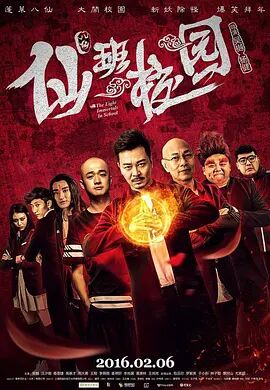 娇妻被黑人各种姿势玩