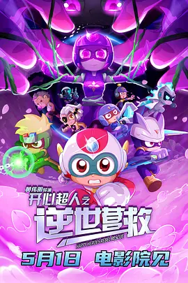 午夜寻花在线