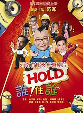 欧美成a人片在线观看久