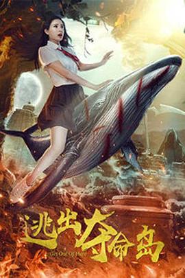娱乐圈大瓜