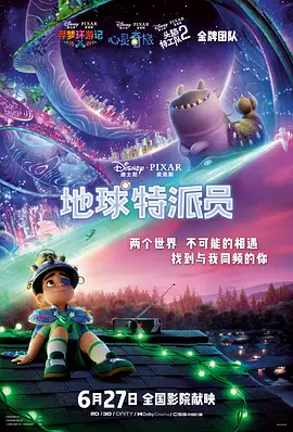 国内自拍视频在线播放