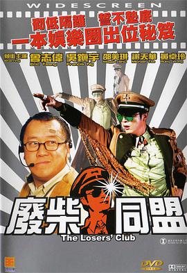 大工匠电视剧手机免费观看