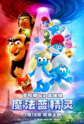 尹人久久大香找蕉综合影院