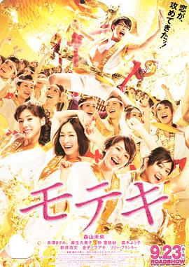 国产精品毛片va一区二区三区