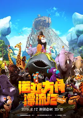 萝莉岛视频