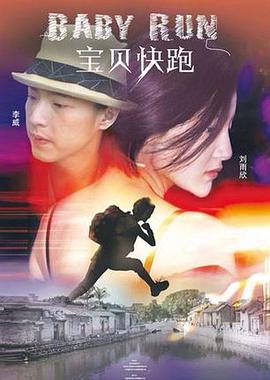 小妖精奶h