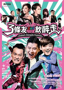 在线素人