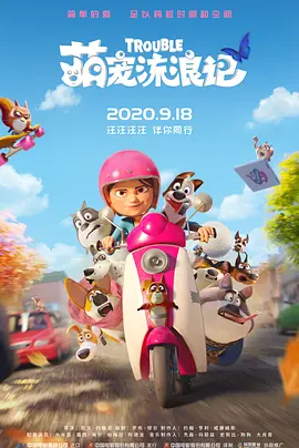 伦理av在线