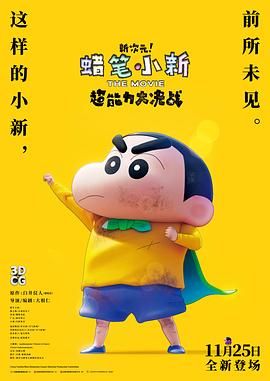 丁香六月久久久
