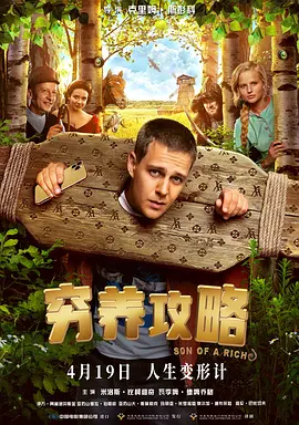 色噜噜网站
