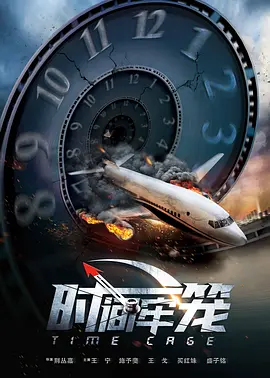 江南大婶的诱惑