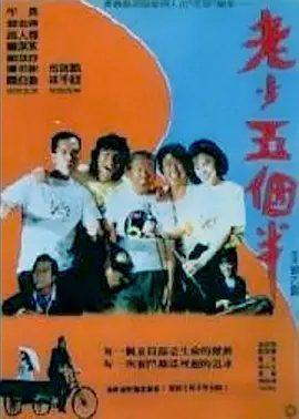 亚洲首页在线观看