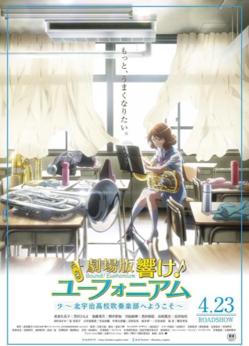 雷电将军被调教成性女又3d