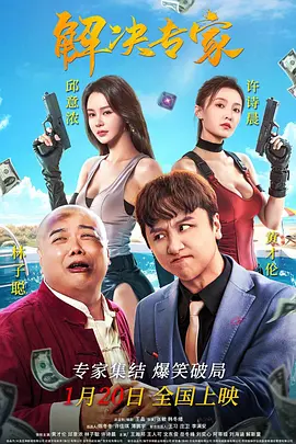 手机在线黄色网址