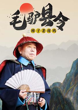 国产亚洲精品久久精品6