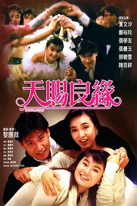 国产anal视频chinese