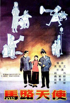 另类在线视频