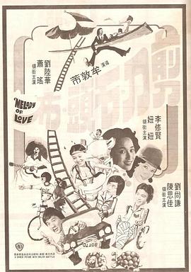 特黄十八岁大片
