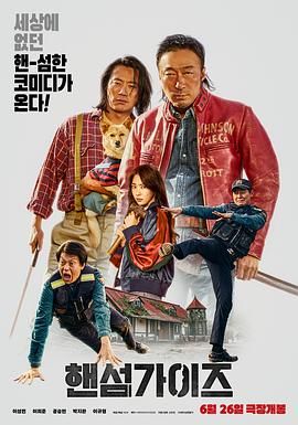 久久香蕉国产线看观看亚洲卡