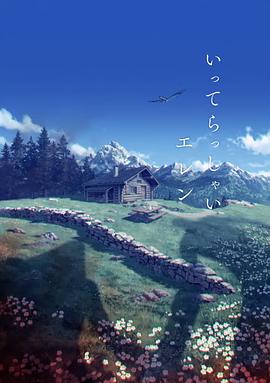 亚洲理论电影