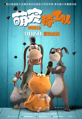 亚洲精品在线电影