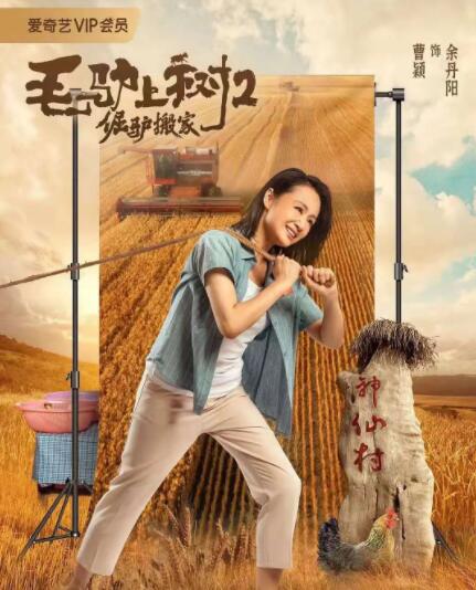 三男玩一女免费a级