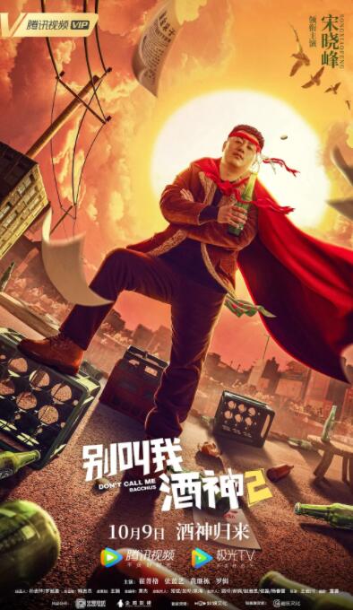 四虎毛片