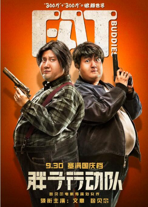 亚洲电影免费
